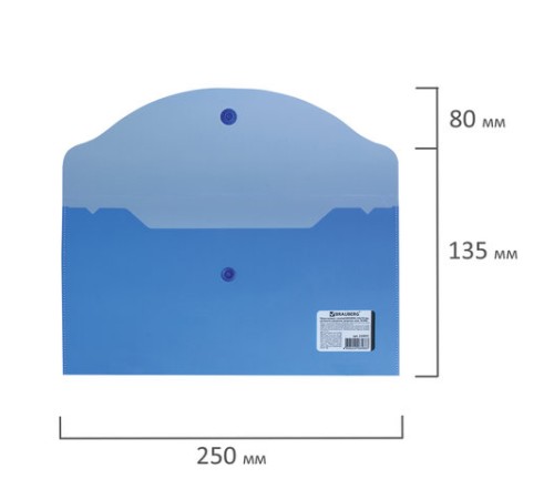 Папка-конверт с кнопкой МАЛОГО ФОРМАТА (250х135 мм), прозрачная, синяя, 0,18 мм, BRAUBERG, 224031