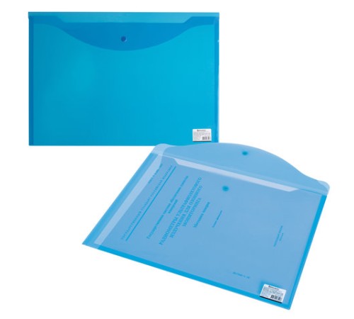 Папка-конверт с кнопкой БОЛЬШОГО ФОРМАТА (305х435 мм), А3, прозрачная, синяя, 0,18 мм, BRAUBERG, 224034