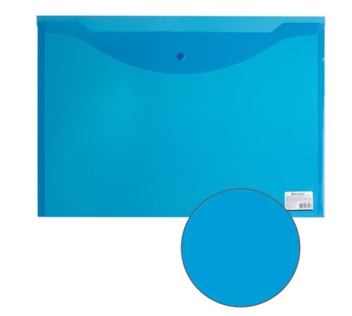 Папка-конверт с кнопкой БОЛЬШОГО ФОРМАТА (305х435 мм), А3, прозрачная, синяя, 0,18 мм, BRAUBERG, 224034
