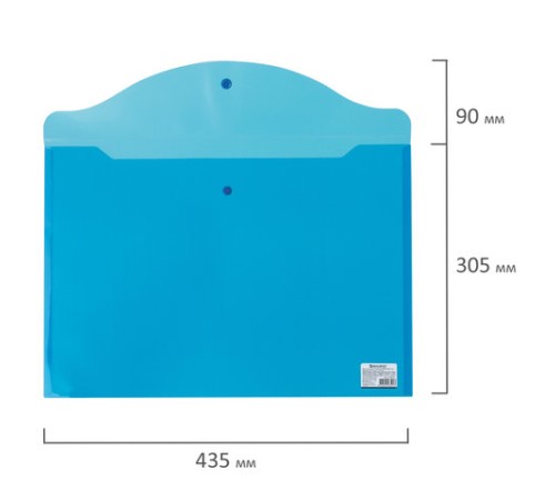 Папка-конверт с кнопкой БОЛЬШОГО ФОРМАТА (305х435 мм), А3, прозрачная, синяя, 0,18 мм, BRAUBERG, 224034