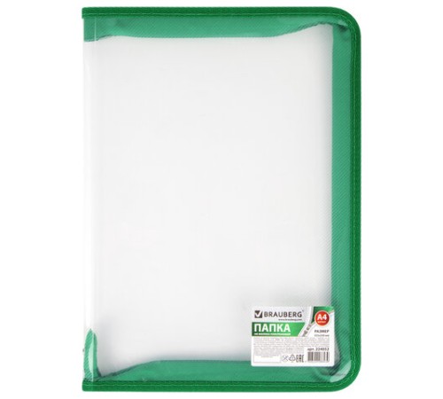 Папка на молнии пластиковая BRAUBERG 