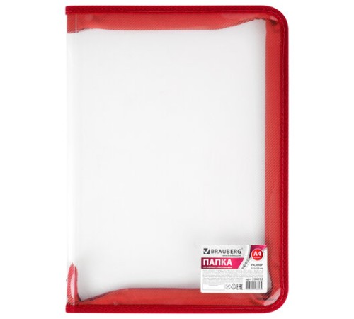 Папка на молнии пластиковая BRAUBERG 