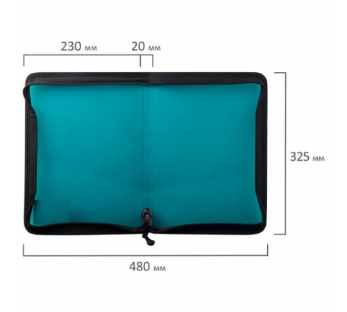 Папка на молнии пластиковая BRAUBERG 