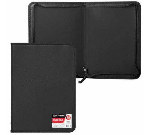 Папка на молнии пластиковая BRAUBERG 