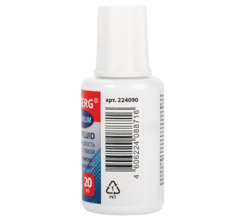 Корректирующая жидкость BRAUBERG 