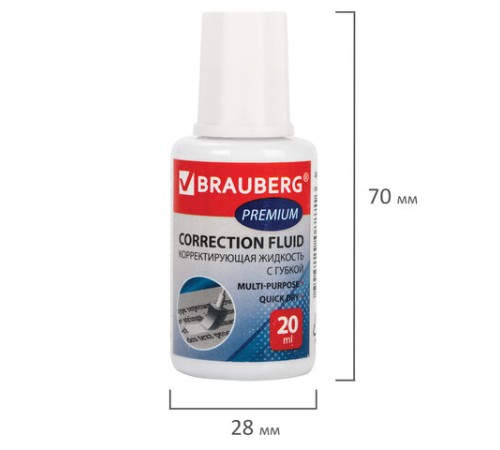 Корректирующая жидкость BRAUBERG 