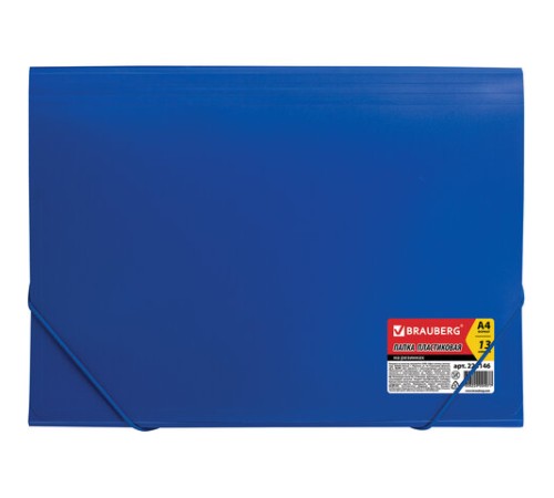 Папка на резинках BRAUBERG 