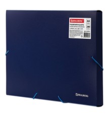 Папка-короб на резинках BRAUBERG, 30 мм, синяя, 0,7 мм, 224161