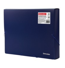Папка-короб на резинках BRAUBERG, 50 мм, синяя, 0,7 мм, 224162