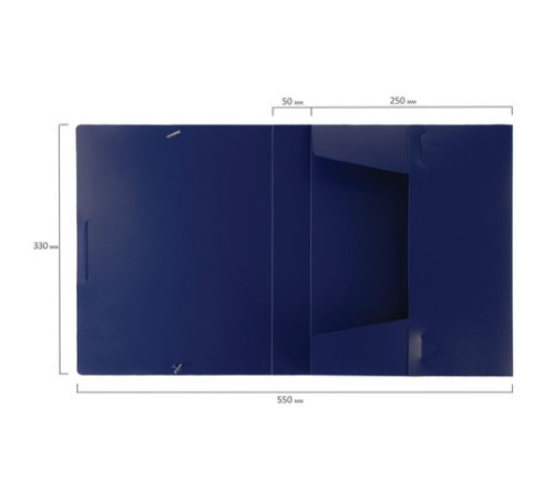 Папка-короб на резинках BRAUBERG, 50 мм, синяя, 0,7 мм, 224162