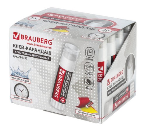 Клей-карандаш BRAUBERG 