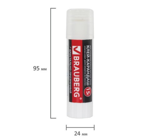 Клей-карандаш BRAUBERG 