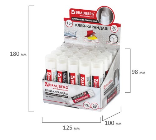 Клей-карандаш BRAUBERG 