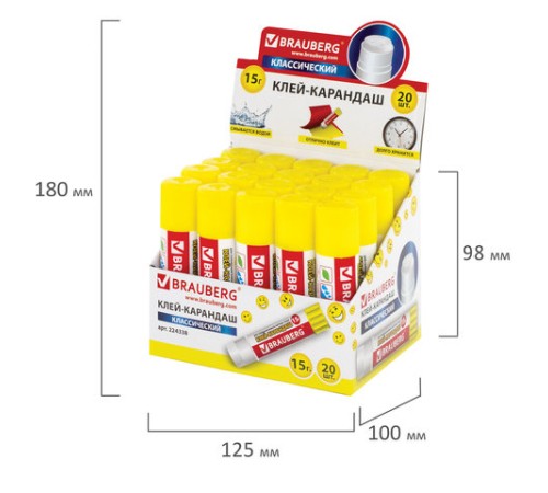 Клей-карандаш BRAUBERG 