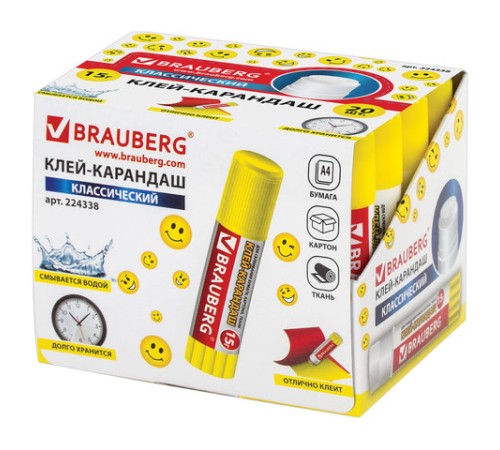 Клей-карандаш BRAUBERG 