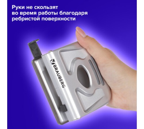 Дырокол металлический BRAUBERG 
