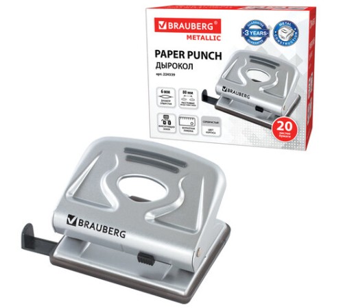 Дырокол металлический BRAUBERG 