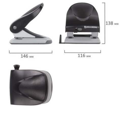 Дырокол BRAUBERG 
