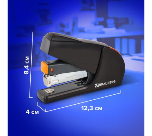 Степлер ЭНЕРГОСБЕРЕГАЮЩИЙ №24/6, 26/6 BRAUBERG 