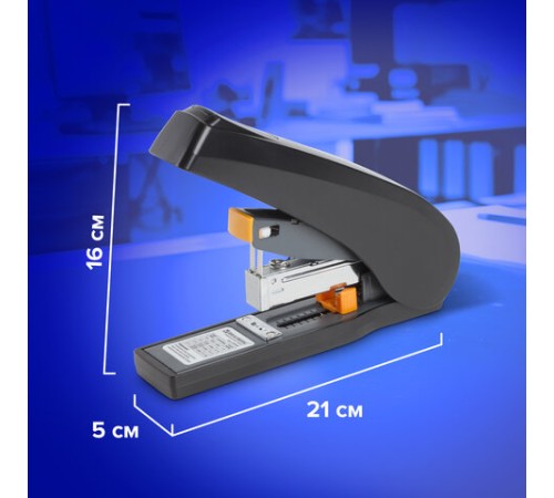 Степлер ЭНЕРГОСБЕРЕГАЮЩИЙ МОЩНЫЙ №24/6-23/13 BRAUBERG 