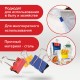 Зажимы для бумаг BRAUBERG, КОМПЛЕКТ 12 шт., 15 мм, на 45 листов, цветные, картонная коробка, 224469