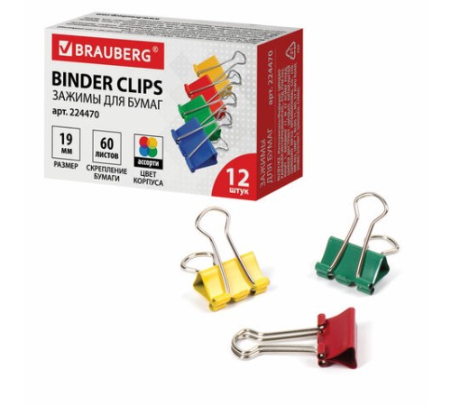 Зажимы для бумаг BRAUBERG, КОМПЛЕКТ 12 шт., 19 мм, на 60 листов, цветные, картонная коробка, 224470