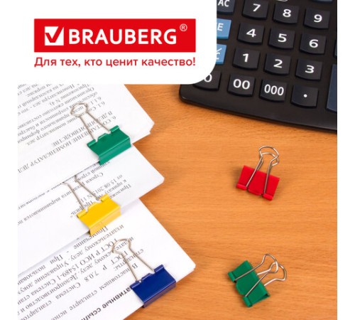 Зажимы для бумаг BRAUBERG, КОМПЛЕКТ 12 шт., 25 мм, на 100 листов, цветные, картонная коробка, 224471
