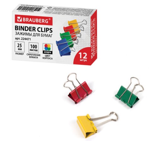 Зажимы для бумаг BRAUBERG, КОМПЛЕКТ 12 шт., 25 мм, на 100 листов, цветные, картонная коробка, 224471