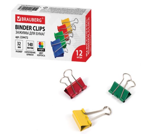Зажимы для бумаг BRAUBERG, КОМПЛЕКТ 12 шт., 32 мм, на 140 листов, цветные, картонная коробка, 224472