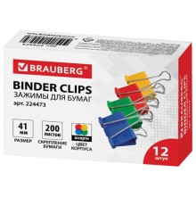 Зажимы для бумаг BRAUBERG, КОМПЛЕКТ 12 шт., 41 мм, на 200 листов, цветные, картонная коробка, 224473