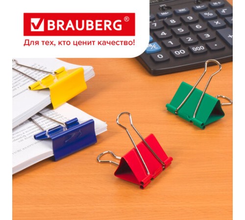 Зажимы для бумаг BRAUBERG, КОМПЛЕКТ 12 шт., 51 мм, на 230 листов, цветные, картонная коробка, 224474
