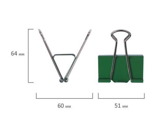 Зажимы для бумаг BRAUBERG, КОМПЛЕКТ 12 шт., 51 мм, на 230 листов, цветные, картонная коробка, 224474