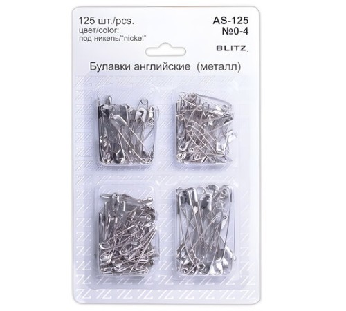 Булавки английские BLITZ, набор 125 шт., размер 0-4, никелированные, блистер, AS-125