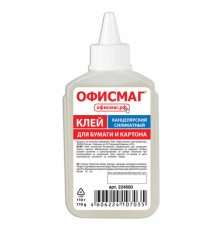 Клей канцелярский силикатный ОФИСМАГ (для бумаги, картона) 110 г, 224600