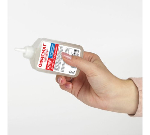 Клей канцелярский силикатный ОФИСМАГ (для бумаги, картона) 110 г, 224600