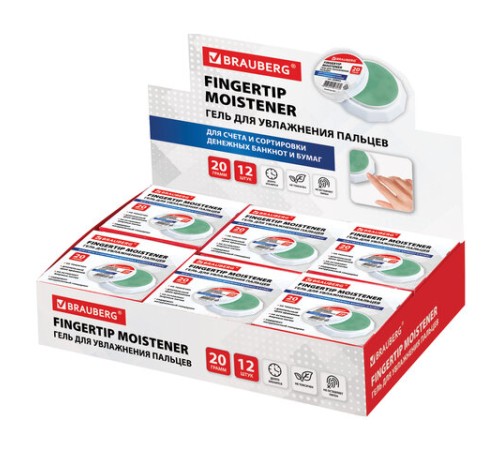 Гель для увлажнения пальцев BRAUBERG, 20 г (Малайзия), нежирный, нетоксичный, 224603