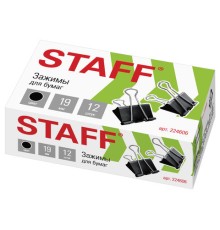 Зажимы для бумаг STAFF 