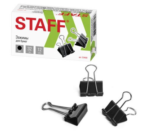 Зажимы для бумаг STAFF 