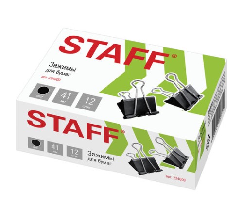 Зажимы для бумаг STAFF
