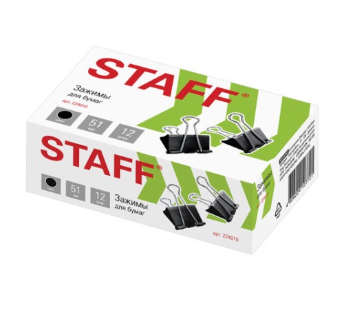 Зажимы для бумаг большие STAFF 