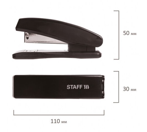 Степлер №24/6, 26/6 STAFF 