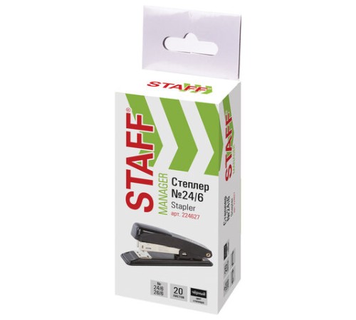 Степлер №24/6, 26/6 металлический STAFF 