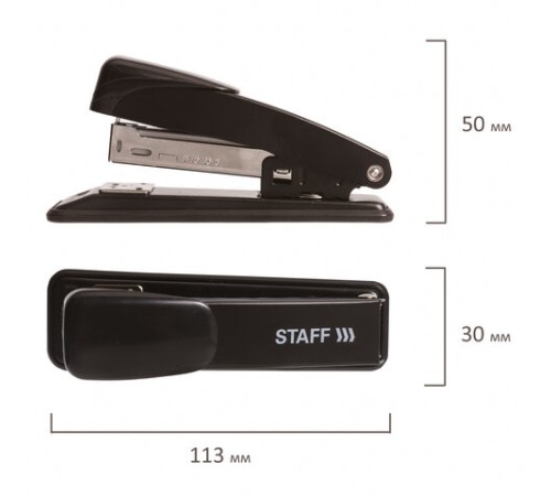 Степлер №24/6, 26/6 металлический STAFF 