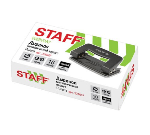 Дырокол металлический STAFF 