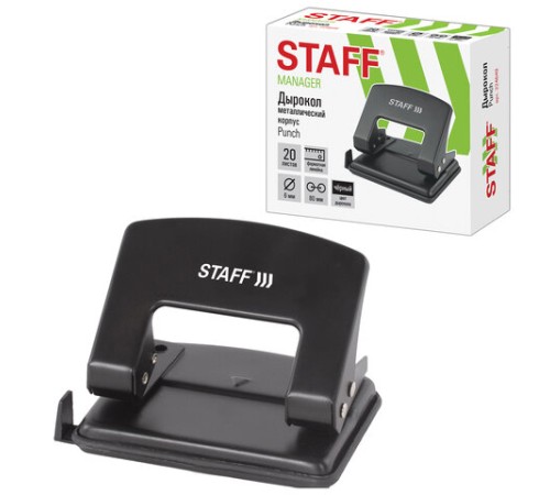 Дырокол STAFF 
