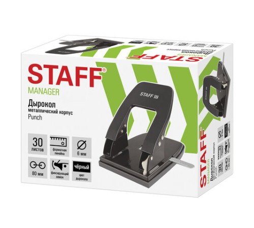 Дырокол металлический STAFF 