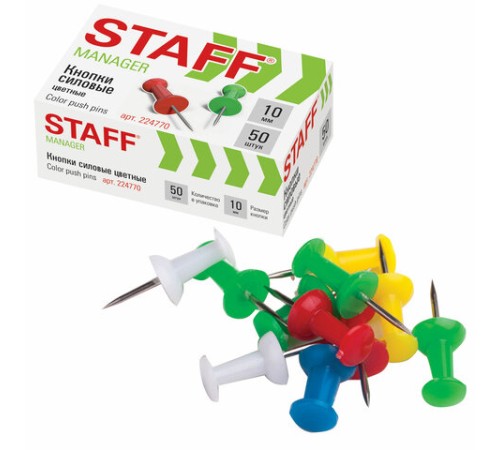 Силовые кнопки-гвоздики цветные STAFF 50 штук, в картонной коробке, 224770