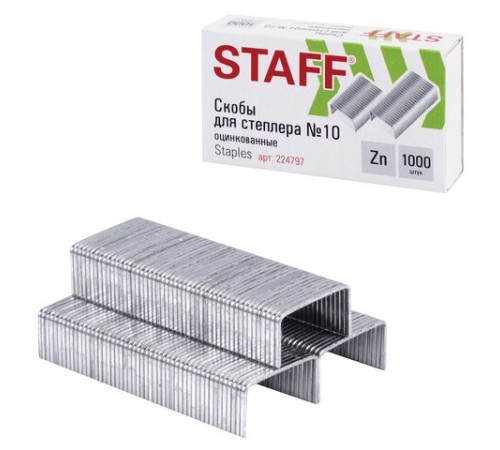Скобы для степлера №10, 1000 штук, РОССИЯ, STAFF 