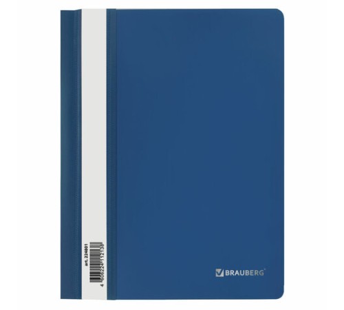 Скоросшиватель пластиковый МАЛОГО ФОРМАТА (160х228 мм), А5, BRAUBERG, 130/180 мкм, синий, 224801