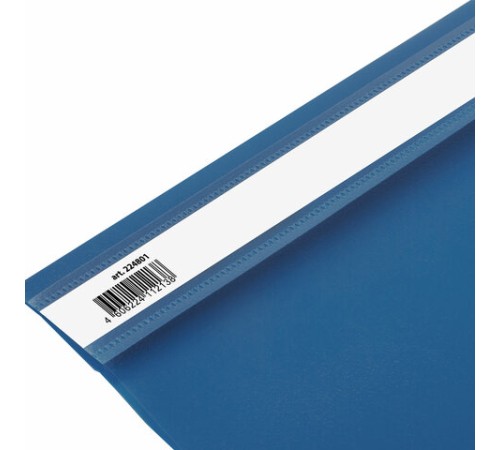 Скоросшиватель пластиковый МАЛОГО ФОРМАТА (160х228 мм), А5, BRAUBERG, 130/180 мкм, синий, 224801